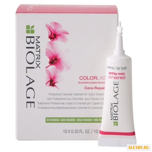 Biolage Сыворотка