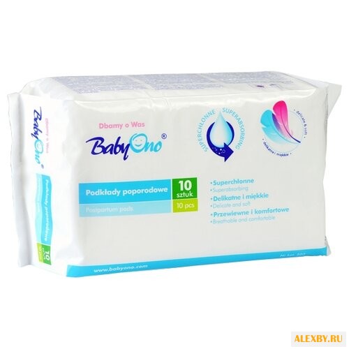 BabyOno Прокладки послеродовые