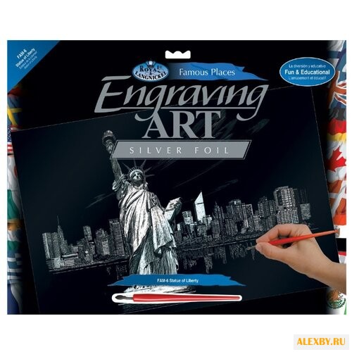 Гравюра Royal & Langnickel