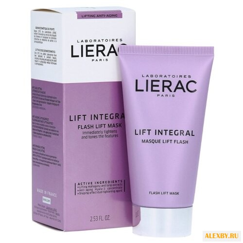Маска Lierac Lift Integral 75 мл
