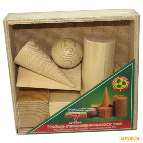 Кубики Престиж-игрушка Набор