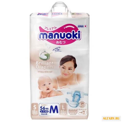 Manuoki подгузники Brilliant M