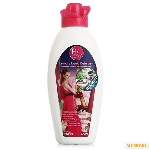 Жидкость для стирки Lion