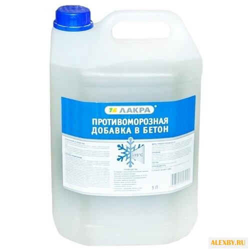 Добавка противоморозная Лакра