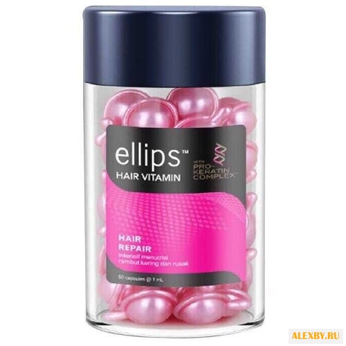 Ellips Hair Vitamin Витамины