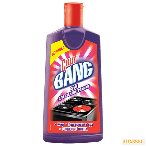 Крем для стеклокерамики Cillit