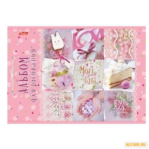 Альбом для рисования Hatber