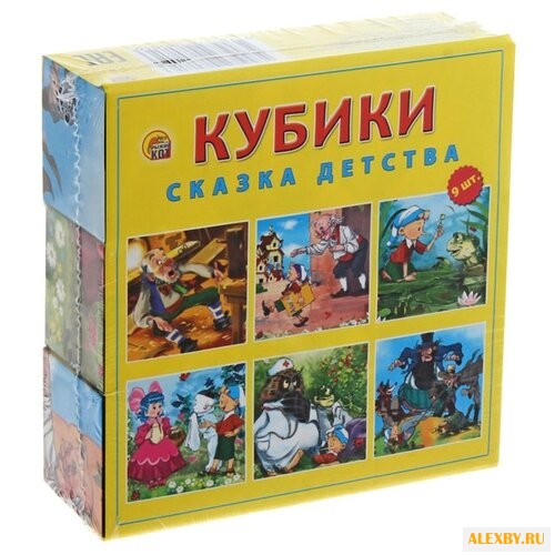 Кубики-пазлы Рыжий кот Сказка