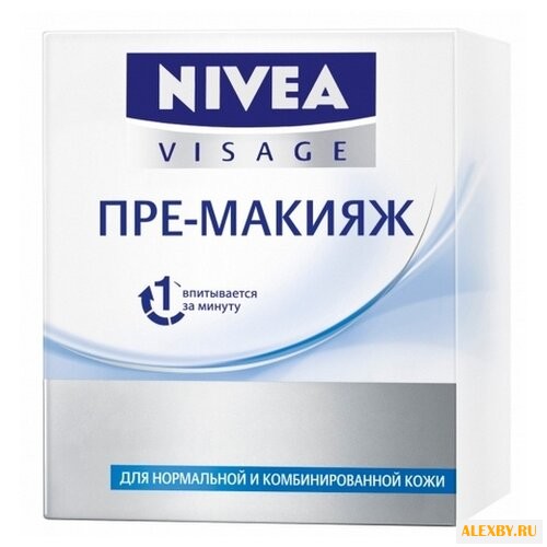 Nivea ПРЕ-МАКИЯЖ Мгновенно