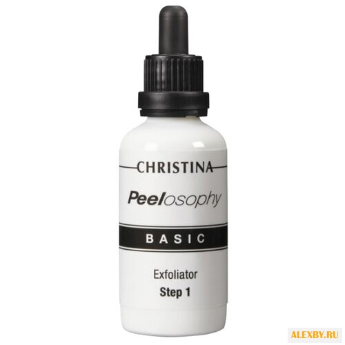 Christina эксфолиатор