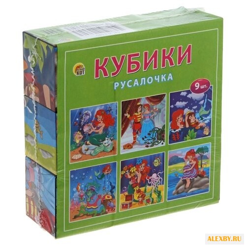 Кубики-пазлы Рыжий кот