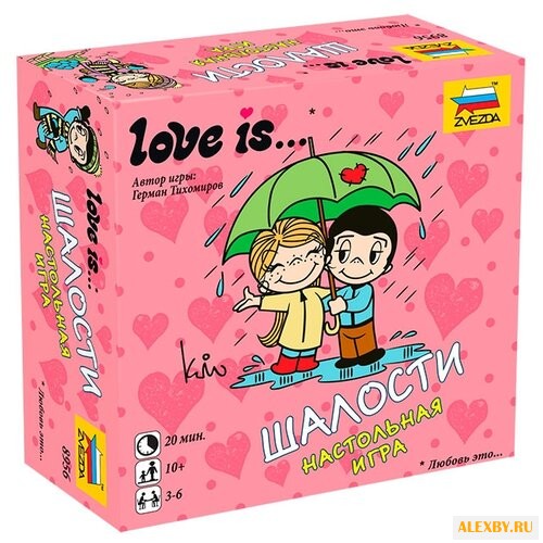Настольная игра ZVEZDA Love is…