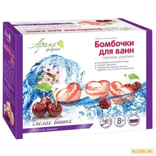 Развивашки Аромафабрика