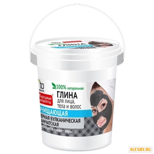 Fito косметик глина черная