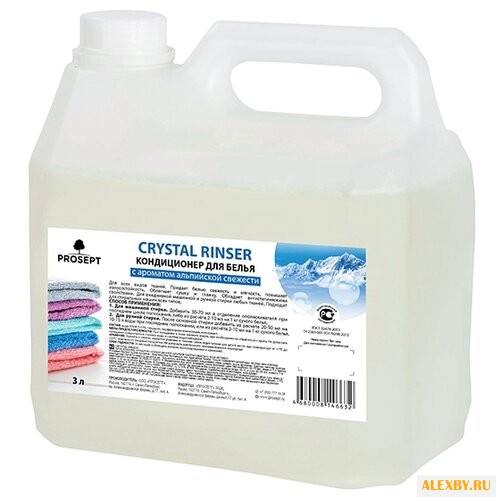 Концентрированный кондиционер