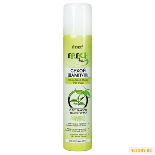 Сухой шампунь Витэкс Fresh Hair