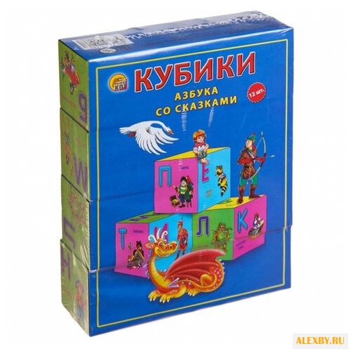 Кубики Рыжий кот Азбука со