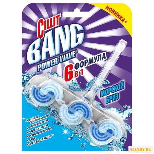 Cillit BANG блок для унитаза