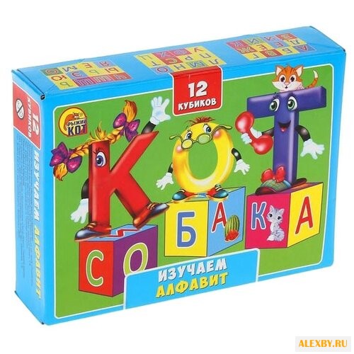 Кубики Рыжий кот Изучаем