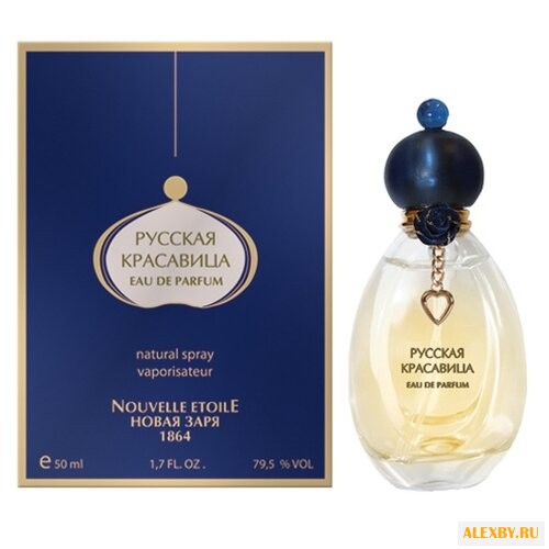 Новая Заря La Belle de Russie