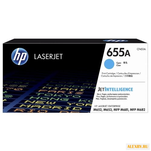 Картридж HP CF451A