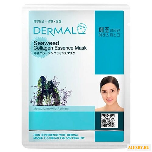 DERMAL тканевая маска с