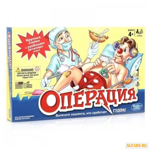 Настольная игра Hasbro Игры