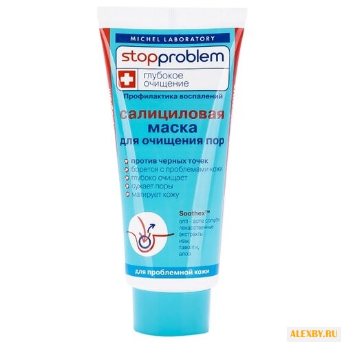 Stopproblem Глубокое очищение