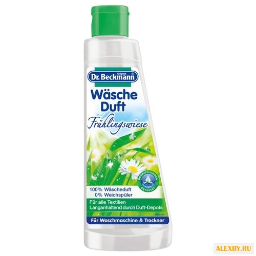 Аромат для белья Весенняя