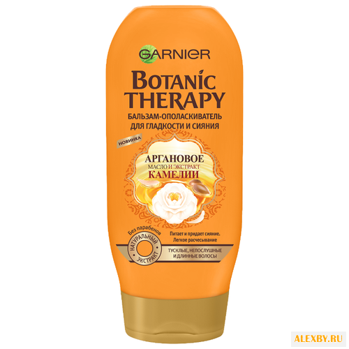 GARNIER бальзам-ополаскиватель