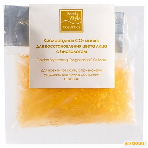 Beauty Style маска кислородная