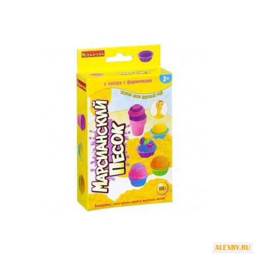Кинетический песок BONDIBON