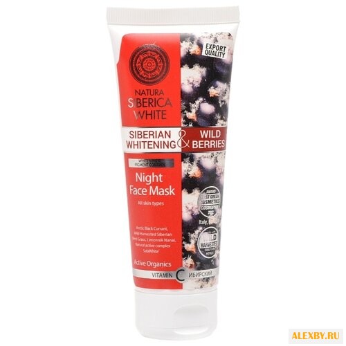 Natura Siberica ночная маска