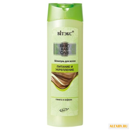 Витэкс шампунь Basic Hair Care