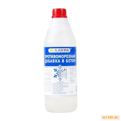Добавка противоморозная Лакра