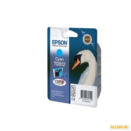 Картридж Epson C13T08124A10