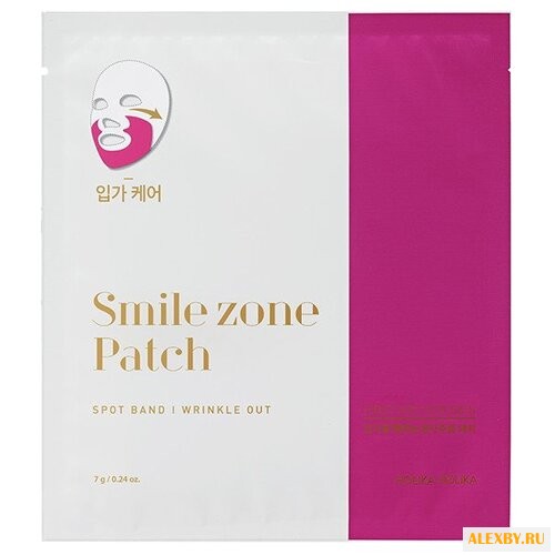 Holika Holika маска Spot Band