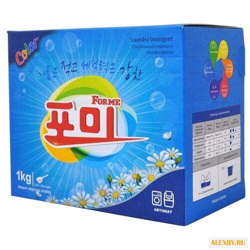 Стиральный порошок For me Для