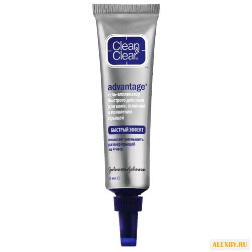 Clean & Clear Advantage