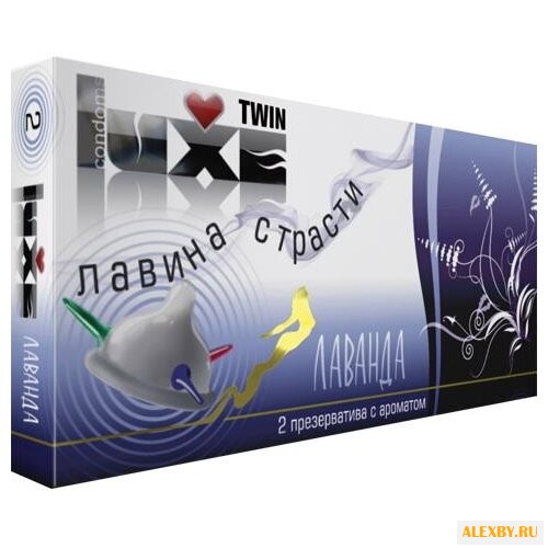 Презервативы LUXE Twin Лавина