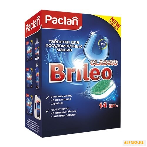 Paclan Classic таблетки для