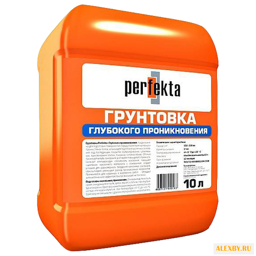 Грунтовка Perfekta глубокого