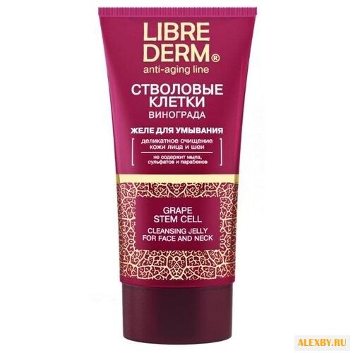 Желе Librederm Стволовые клетки