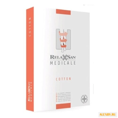 Колготки Relaxsan Medicale