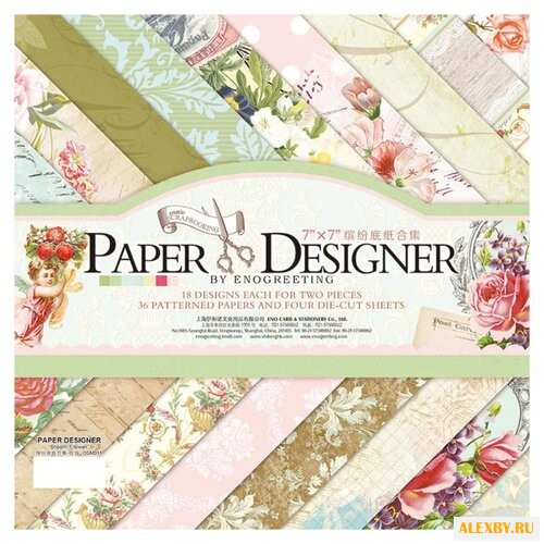 Бумага Белоснежка 175x175 см 36