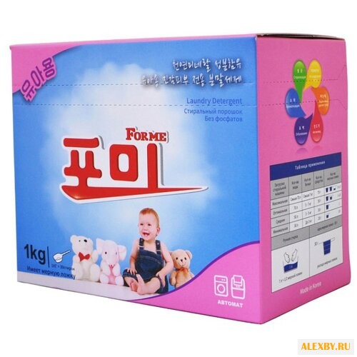 Стиральный порошок For me Для