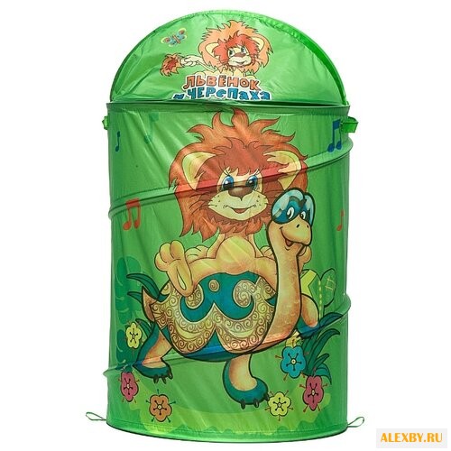 Корзина Играем вместе Львенок и