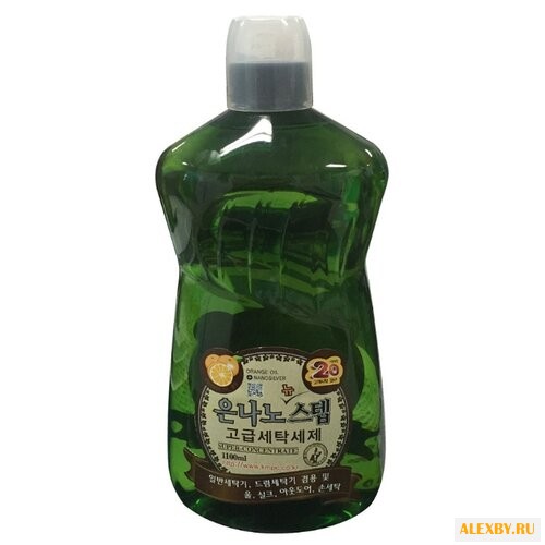 Жидкость для стирки KMPC Silver