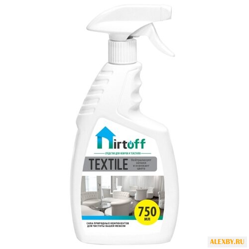 Dirtoff Средство для ковров и