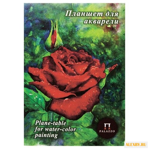 Планшет для акварели Лилия